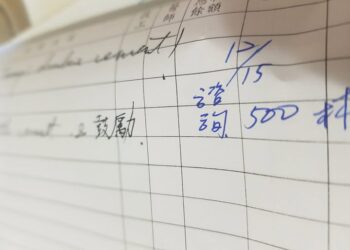 131131398_3589973711117395_4217661018219815715_n