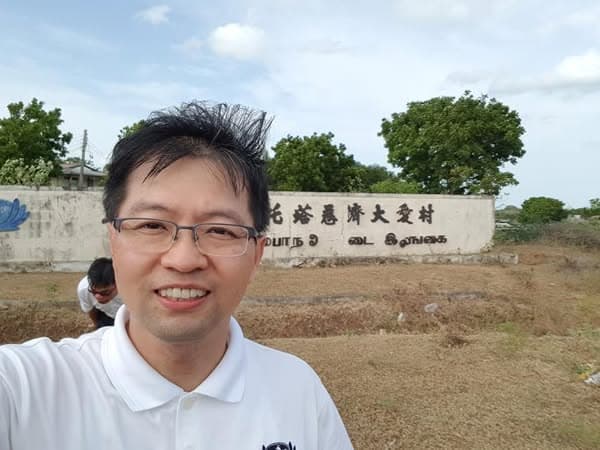 慈濟大愛村