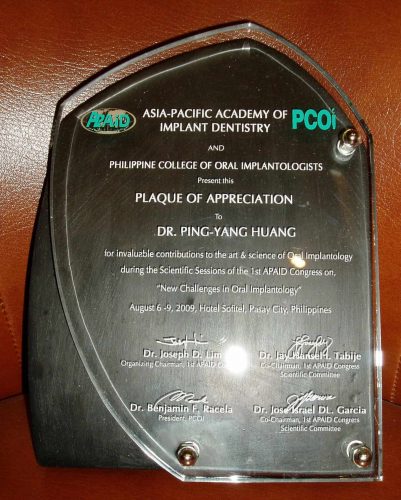 2009-0806-菲律賓國際植牙大會PCOI講師-柏登牙醫專業學術感謝狀