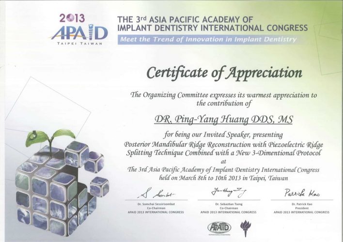 2013-0310-亞太植牙學院APAID大會講師-柏登牙醫專業學術感謝狀